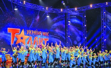 Україна має талант. Діти-2: смотреть 1 выпуск онлайн (эфир от 04.03.2017)