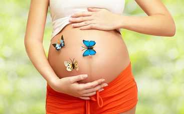 В Киеве стартовала Национальная кампания «Счастливая беременность»