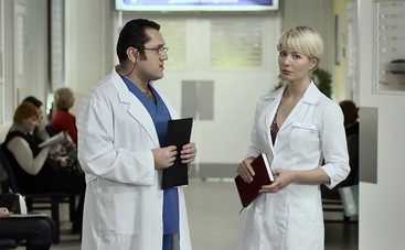 Женский доктор-2: смотреть 15 серию онлайн