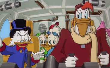 Утиные истории: смотреть 48 серию онлайн