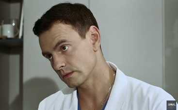 Женский доктор-2: смотреть 30 серию онлайн