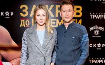 Беременная Полина Логунова снялась в трогательной фотосессии