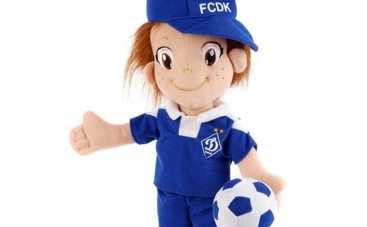 Пикник для маленьких фанатов «Динамо-Киев»