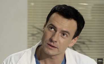 Женский доктор-2: смотреть 43 серию онлайн