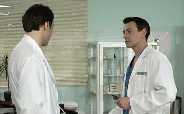 Женский доктор-2: смотреть 44 серию онлайн