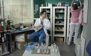 Женский доктор-2: смотреть 45 серию онлайн