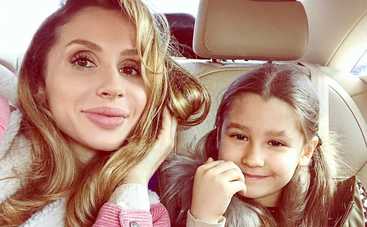 Дочь Светланы Лободы пошла по стопам мамы (видео)