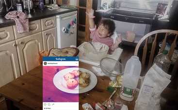 Упс! Как на самом деле выглядят фото из социальных сетей