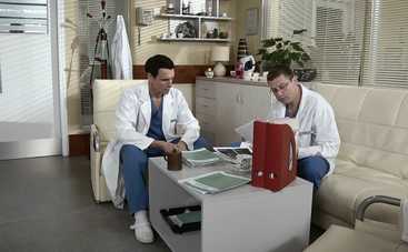 Женский доктор-2: смотреть 56 серию онлайн