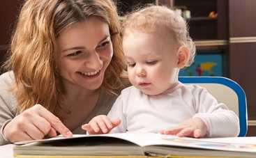 Веселые уроки чтения: 5 полезных игр