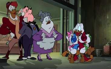 Утиные истории: смотреть 93 серию онлайн