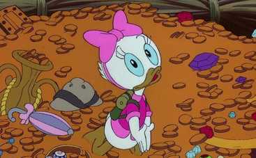 Утиные истории: смотреть 96 серию онлайн