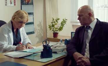 Жизнь после жизни: смотреть 7 серию онлайн