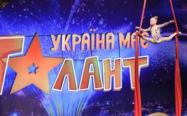 Україна має талант. Діти-2: смотреть 11 выпуск (эфир от 13.05.2017)