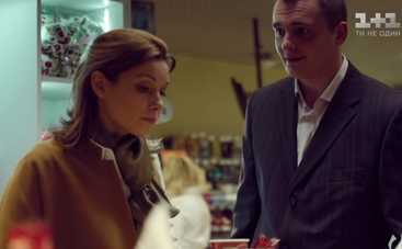 Жизнь после жизни: смотреть 9 серию онлайн