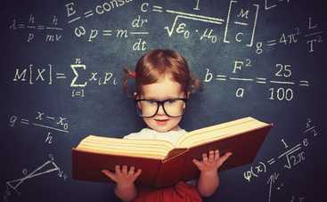 5 признаков, по которым можно распознать вундеркинда