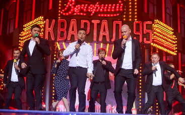 Дети «Квартала» трогательно поздравили своих пап с Днем отца