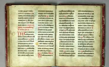 В Киев из Франции возвращается тысячелетняя реликвия