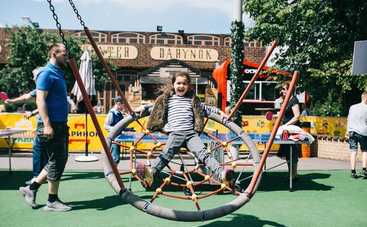 24-25 июня в Киеве объявлено «Детское веселье»