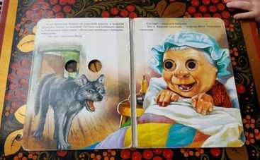 25 страшных игрушек из детского магазина