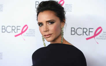 Виктория Бекхэм показала, что придает ей сил после трудного дня