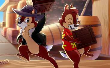 Чип и Дейл спешат на помощь: смотреть 55 серию онлайн