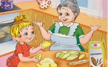 5 причин, по которым детей опасно отпускать на лето к бабушке в деревню