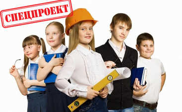 Как помочь подростку выбрать профессию: 9 полезных советов