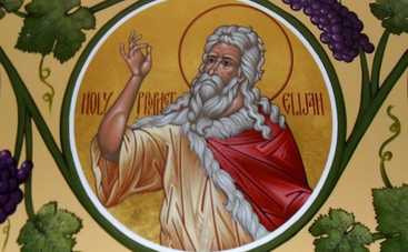 Ильин день-2017: что ни в коем случае нельзя делать и что можно