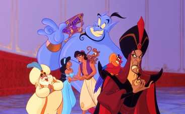 Приключения Аладдина: смотреть 17 серию онлайн