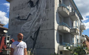 Украинский художник Саша Корбан создал мурал в итальянском городе Айрола