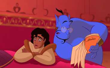 Приключения Аладдина: смотреть 26 серию онлайн