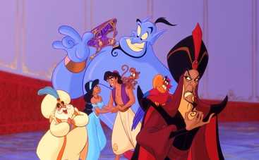 Приключения Аладдина: смотреть 35 серию онлайн