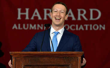 Марк Цукерберг во второй раз стал отцом