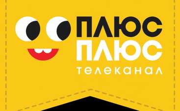 Популярный украинский телеканал презентует новый обучающий проект для детей