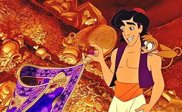Приключения Аладдина: смотреть 43 серию онлайн