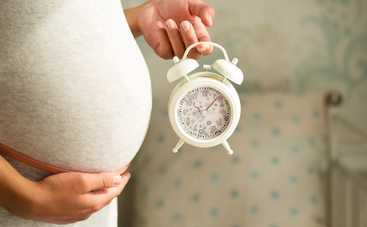 8 приятных дел, которые нужно сделать за день до родов