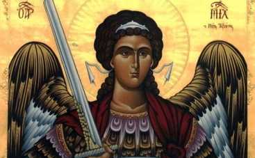 Михайлово чудо-2017: что нужно сделать в этот день