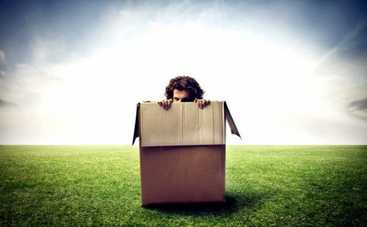 3 причины не выходить из зоны комфорта