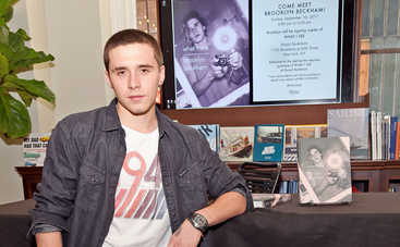 Бруклин Бекхэм возобновил отношения с бывшей девушкой