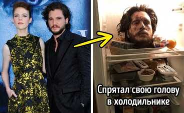 9 жестоких розыгрышей: как знаменитости подшучивают друг над другом