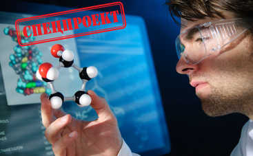 Самые перспективные профессии будущего и где им обучают