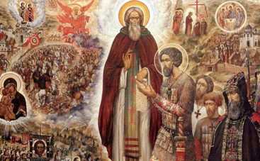 Димитриевская родительская суббота-2017: что нельзя делать в этот день