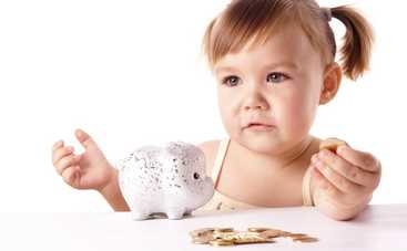 Детские деньги: что изменится в 2018 году