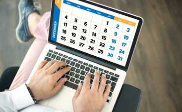 Как украинцы будут отдыхать в декабре-2017: календарь праздников и выходных