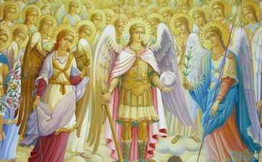 Собор Архистратига Михаила – 2017: что обязательно надо сделать в этот день