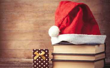 10 волшебных книг, которые подарят вам настроение на Новый год