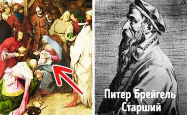 13 реальных артефактов, которые считаются проклятыми