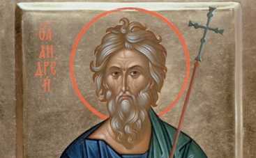 День Андрея Первозванного: что обязательно нужно сделать