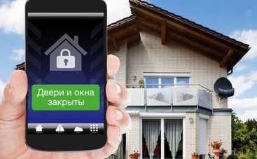 8 изобретений, которые вывели безопасность человека на новый уровень